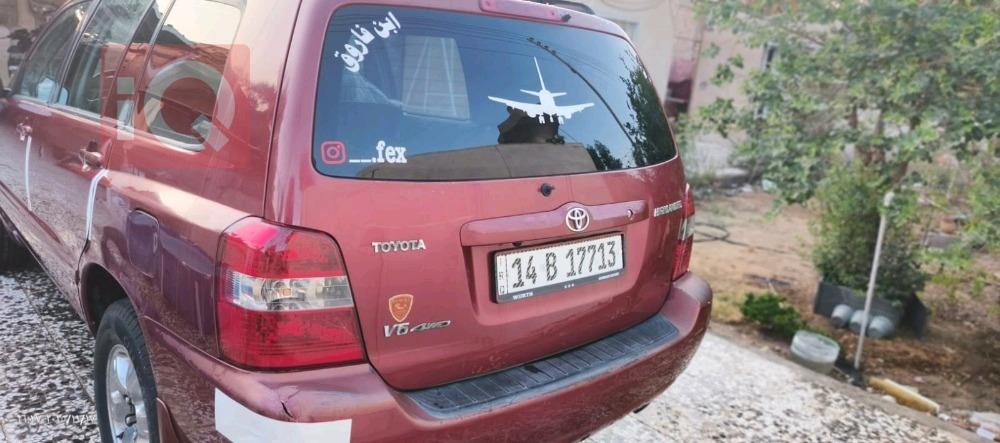 تويوتا هايلاندر